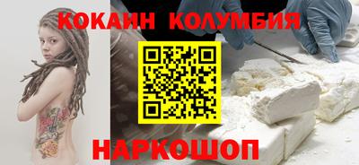 герыч Лесосибирск