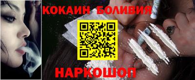 МДМА Ликино-Дулёво