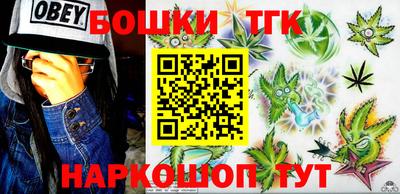 герыч Лесосибирск