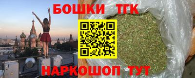дурь Кунгур