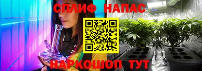герыч Лесосибирск