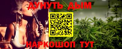 герыч Лесосибирск