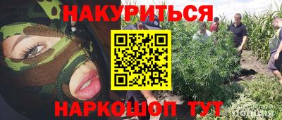 МДМА Ликино-Дулёво