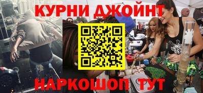 герыч Лесосибирск