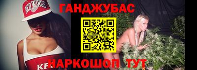 герыч Лесосибирск