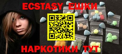 метадон Кумертау