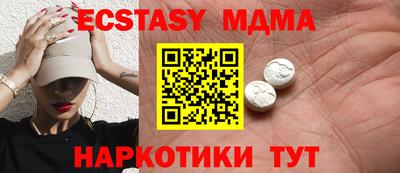 каннабис Ливны