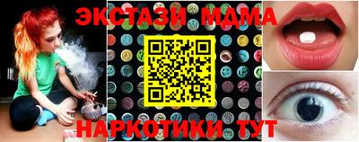 скорость Кулебаки