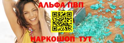 каннабис Ливны