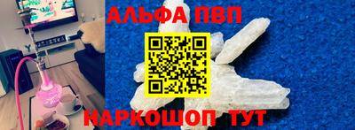 герыч Лесосибирск