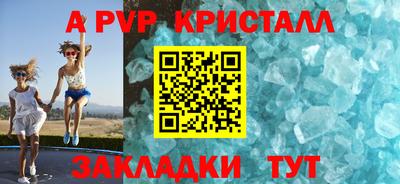 МДМА Ликино-Дулёво