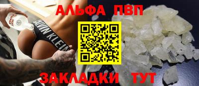 скорость Кулебаки