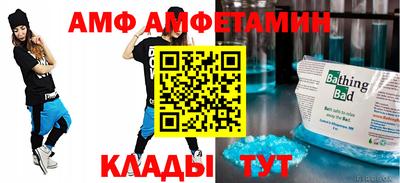 МДМА Ликино-Дулёво