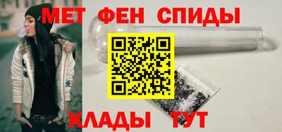 каннабис Ливны