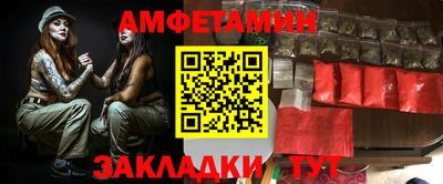 каннабис Ливны