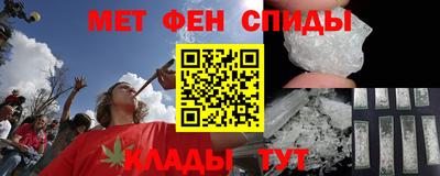 МДМА Ликино-Дулёво