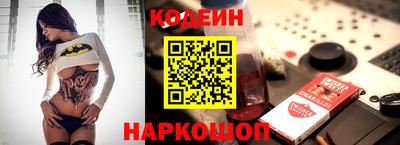 герыч Лесосибирск