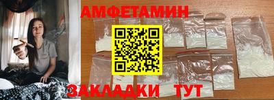 дурь Кунгур