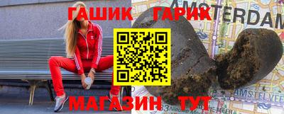 метадон Кумертау