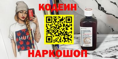 МДМА Ликино-Дулёво
