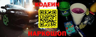 каннабис Ливны